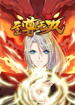 企业网站建设怎么优化