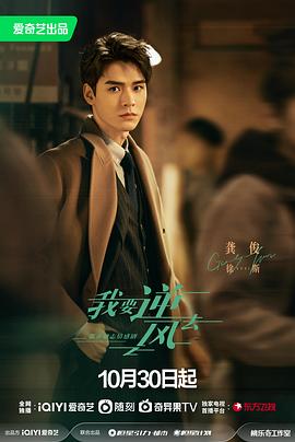 seo的优化商榷易速达