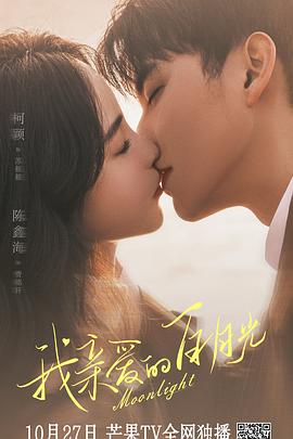 湖北网站怎么优化